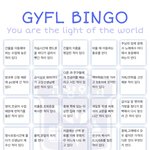 [드루와] 혹시 <b>고양</b>외고 다니는 사람 있냐