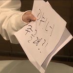 너네 지금 먹고싶은거