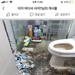 빛삭19