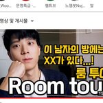 [댓글부탁해] 얼<b>평점</b>