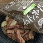 이거 <b>존</b><b>맛</b> ㅠㅠ얘들아 꼭먹어