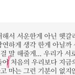 [댓글부탁해] 애들아 한번만 들어와서 나 좀 도와주면 안될까.....