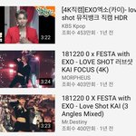 카이 <b>러브샷</b> ㄹㅇ 흥했나본데