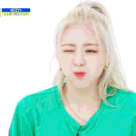 [모두드루와] 유나 <b>별명</b> 신나유 너무 귀여워ㅋㅋㅋㅋ