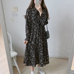 이 옷 버린다 <b>만다</b> 추반해줘
