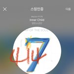 [방탄소년단] 아 오늘은 정<b>프리티</b>다 ㅋㅋㅋㅋㅋㅋㅋㅋㅋㅋ
