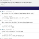 페미에 관심 있으면 연애는 포기하는게 맞는듯