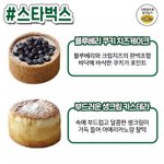 [댓글부탁해] 루머의루머의루머2 본사람 와바