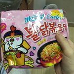 진짜 이건 진짜 <b>신의</b> 한 수임 ㄹㅇ...3