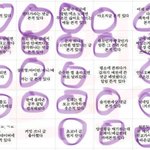 [댓글부탁해] 안 흔하고 예쁜 머리 없을까??