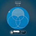 [강다니엘] 쇼!음악중심 1위 문투안내!