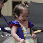 [댓글부탁해] 이디야 토피넛<b>라떼</b> 먹어본사람???