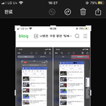 [NCT] 사과폰 <b>PDF</b>