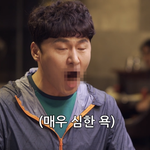 [다이어트] <b>오대환</b>을 도와줘 이거 고민중이야.