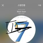 [방탄소년단] 호더기 티크<b>토크</b> 또 올라왔다 ㅋㅋㅋㅋㅋ