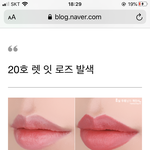 [댓글부탁해] 이 색이면 봄<b>웜</b>임 여<b>쿨</b>임??