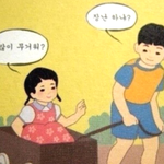 진짜 간단한데 개존맛 볶음밥 레시피 알려줌