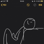 [19] 내 친구 사탕을 야하게 먹어..