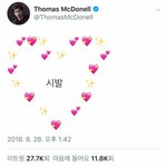 집에만 오면 짜증나 죽을것같음
