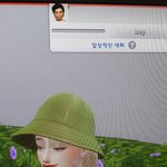 [<b>심즈</b>] 내 심 조카 부러움ㅠ