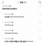 ㅈㅂ 이 게임 아는 사람