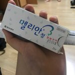 [<b>질질</b>] 질