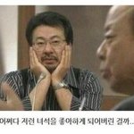 니들 생각만해도 눈물나는 기억 있냐