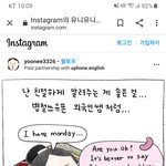 [댓글부탁해] ㅅㅂ 대학가서 입으려고 옷 꽤 샀는데