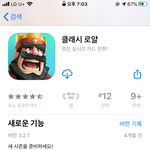 친구들 속일려하는데 단발로 <b>포</b>샵할수<b>잇</b>응?