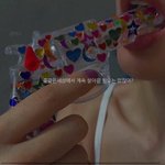 [힘내세요] 글귀 공유 저장시 댓 써주세요 : )