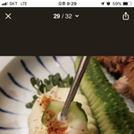[댓글부탁해] 이 <b>양념</b>이 뭔지 알려주세요!!!!