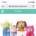 [댓글부탁해] <b>필통</b> ㅊㅊ해죵 예뿌나 ❤