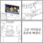 발라드노래보다 아이돌노래가 더 <b>수준</b>높은거 아님..?