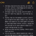 [강아지] 포메라니안에 대해!! 2