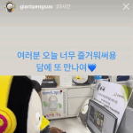 [드루와] <b>펭수</b>가 타자치는 법