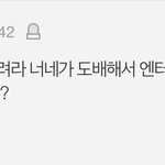 <b>포항항</b> <b>포항항</b> 개웃겨