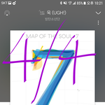 [방탄소년단] 냉큼 다녀들 <b>오시오</b>