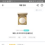 하이!!<b>라이</b>!!터!!색추!!반좀!!!!!!