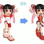 시작해부<b>아아</b>아앙