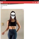 와 <b>이분</b> 대박이네 어케 이런몸매가나오지