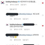 [댓글부탁해] <b>유사</b>없는 팬덤