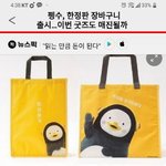 [댓글부탁해] <b>가시나</b>