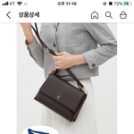 [댓글부탁해] +추가)새내기 가방 어떤지 보고가줘융