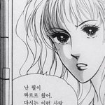 우리집 ㅈㄴ웃<b>김</b>ㅋㅋㅋㅋㅋㄴㅋ나 고3아니고 중3인 거 같음ㅋㅋㅋㅋㅋㅋ
