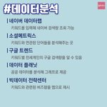 [19] 술담하는 찐따 특 써봄