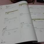 확실히 1<b>회독</b> 하니까 눈에 보이네