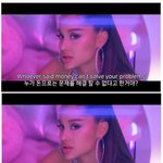 틱톡 <b>POV</b> 너무 오글거림