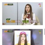 17살 예리에게 너무 <b>가혹</b>했던 악플