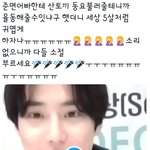 [EXO] 산토끼 <b>율동</b>하는 준면이 봐줘 기절한다ㅠ