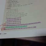 이런 거 걍 외워야함 무조건?